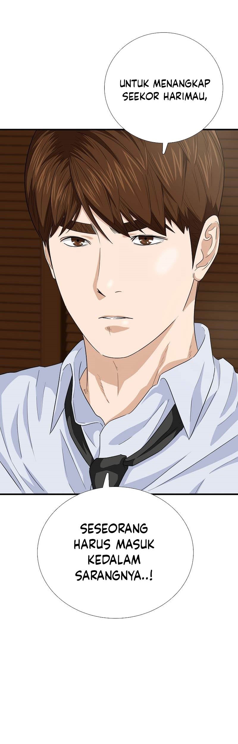 This is the Law Chapter 83 Gambar 108