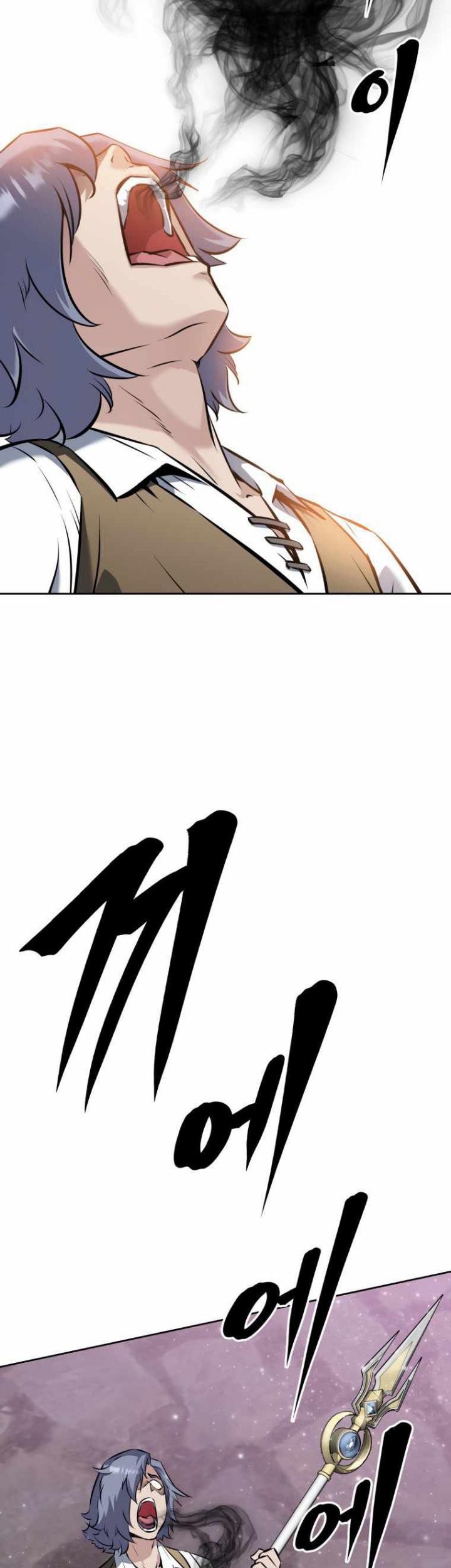 The Return of the Prodigious Swordmaster Chapter 21 Gambar 65