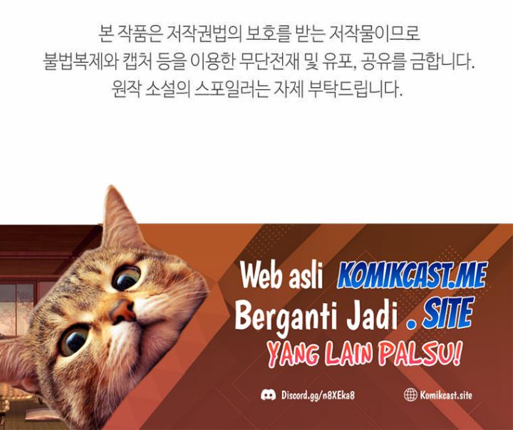 The Return of the Prodigious Swordmaster Chapter 21 Gambar 123