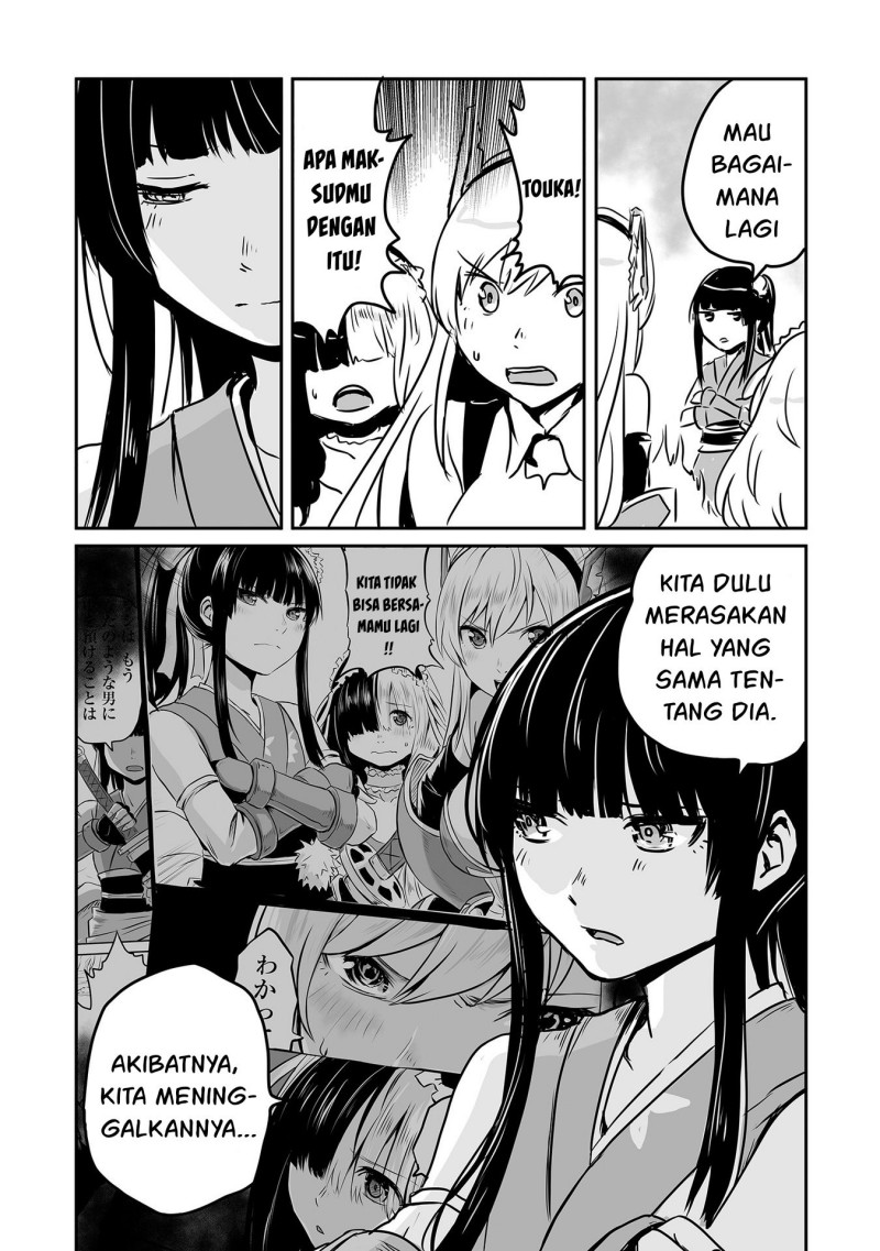 Kiraware Yuusha O Enjita Ore Wa, Naze Ka Last Boss Ni Sukarete Issho Ni Seikatsu Shitemasu! Chapter 22 Gambar 12