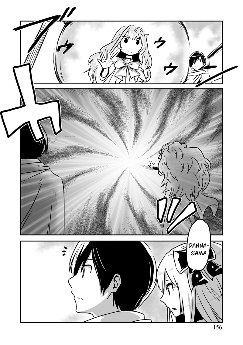 Kiraware Yuusha O Enjita Ore Wa, Naze Ka Last Boss Ni Sukarete Issho Ni Seikatsu Shitemasu! Chapter 22 Gambar 26