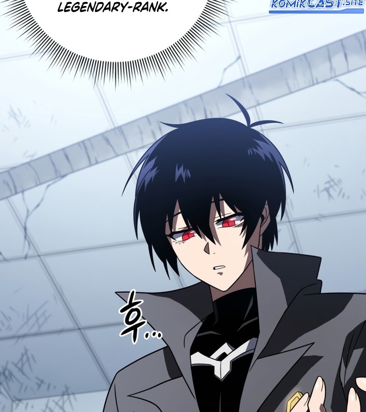 Player Who Returned 10,000 Years Later Chapter 59 Gambar 5