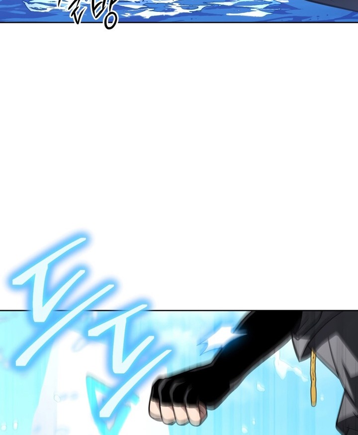Player Who Returned 10,000 Years Later Chapter 59 Gambar 87