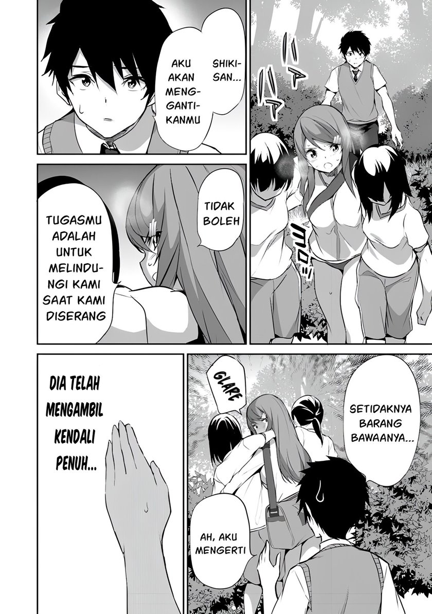Boku wa Isekai de Fuyo Mahou to Shoukan Mahou wo Tenbin ni Kakeru Chapter 13 Gambar 17