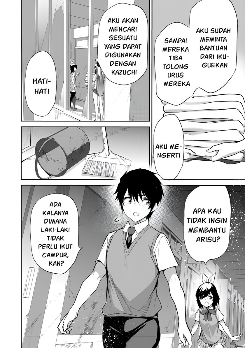 Boku wa Isekai de Fuyo Mahou to Shoukan Mahou wo Tenbin ni Kakeru Chapter 13 Gambar 5