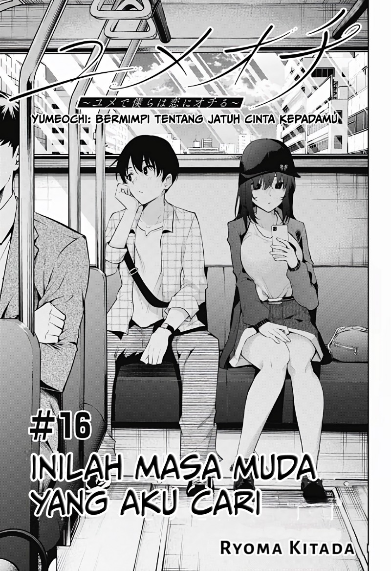 Baca Yumeochi: Dreaming of Falling For You Chapter 16 Gambar 2