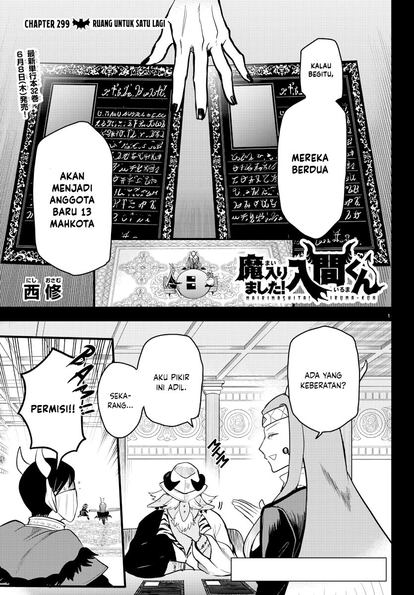 Baca Manga Mairimashita! Iruma-kun Chapter 299 Gambar 2