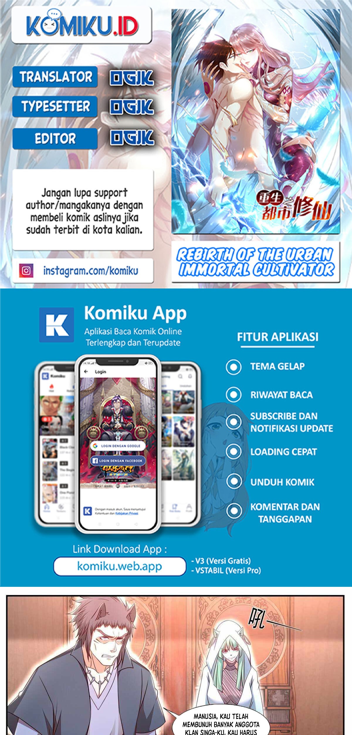 Baca Komik Rebirth Of The Urban Immortal Cultivator Chapter 889 Gambar 1