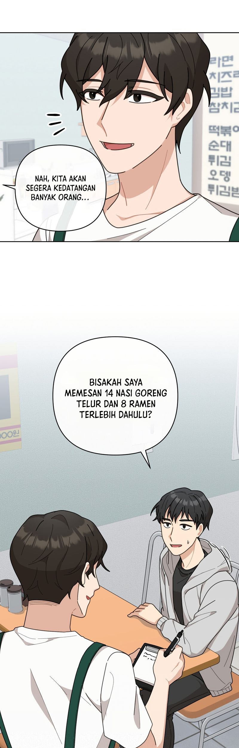 100 Years Old Top Chef Chapter 02 Gambar 38
