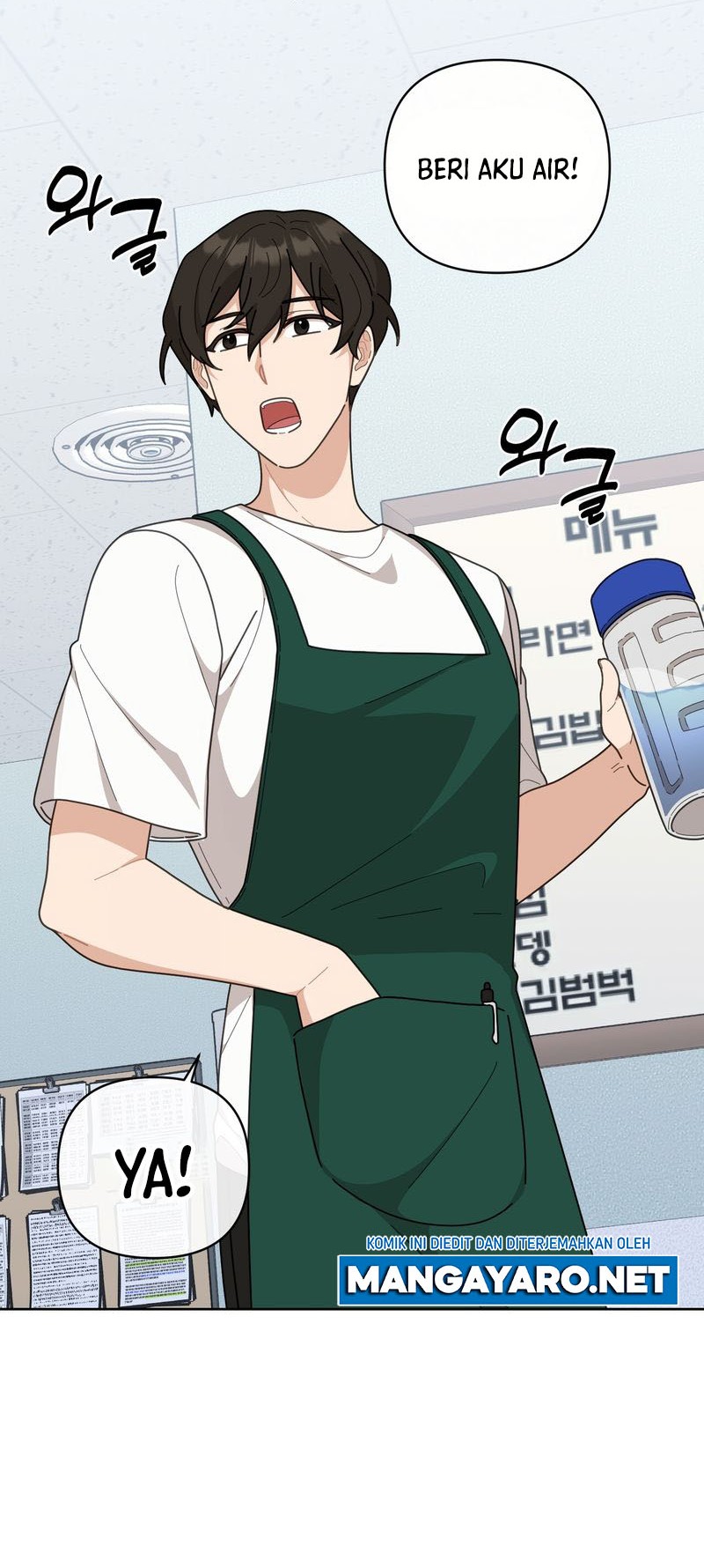 100 Years Old Top Chef Chapter 02 Gambar 41