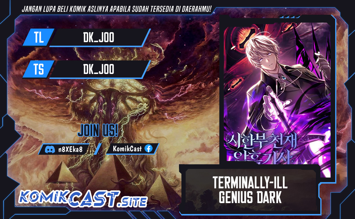 Baca Komik Terminally-Ill Genius Dark Knight Chapter 04 Gambar 1