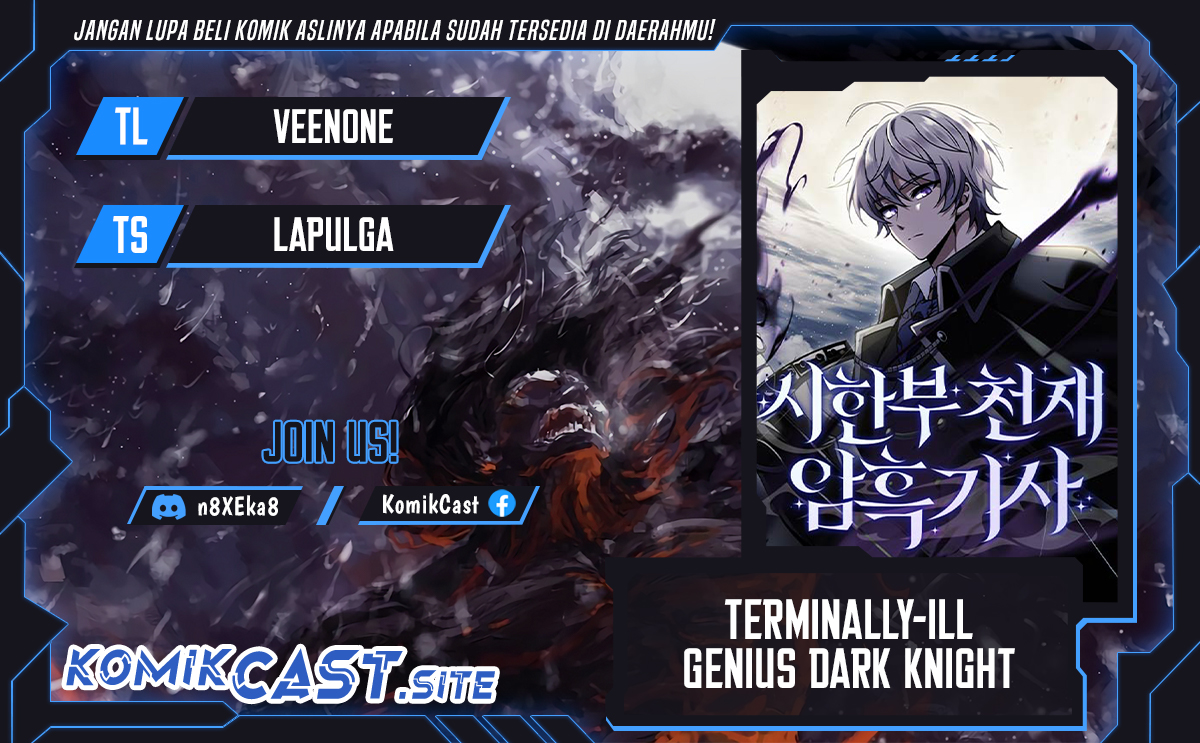 Baca Komik Terminally-Ill Genius Dark Knight Chapter 03 Gambar 1