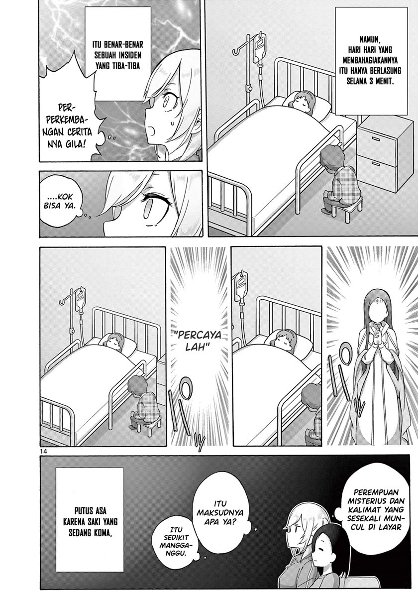 Henjin no Salad Bowl Chapter 10 Gambar 14