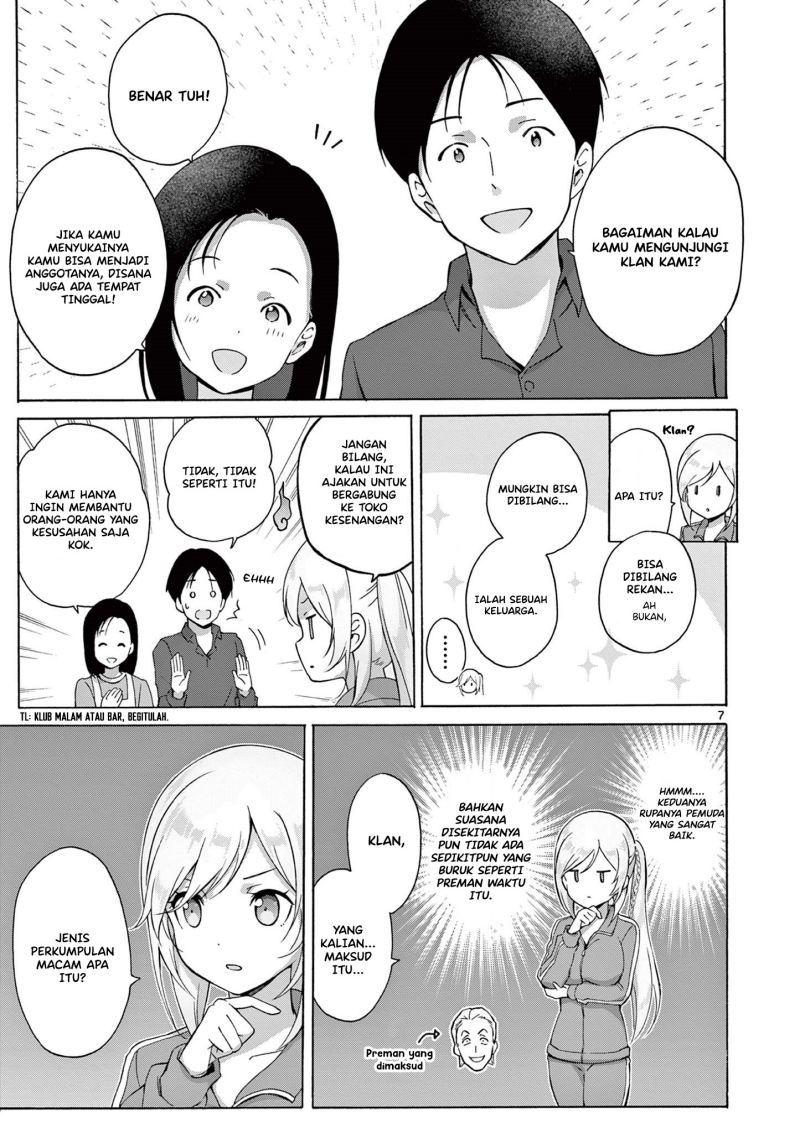 Henjin no Salad Bowl Chapter 09 Gambar 7