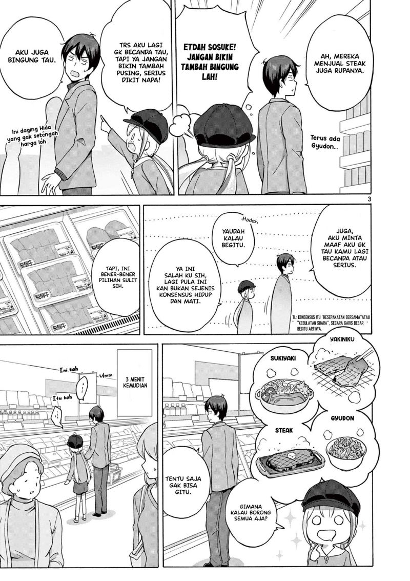 Henjin no Salad Bowl Chapter 08 Gambar 3