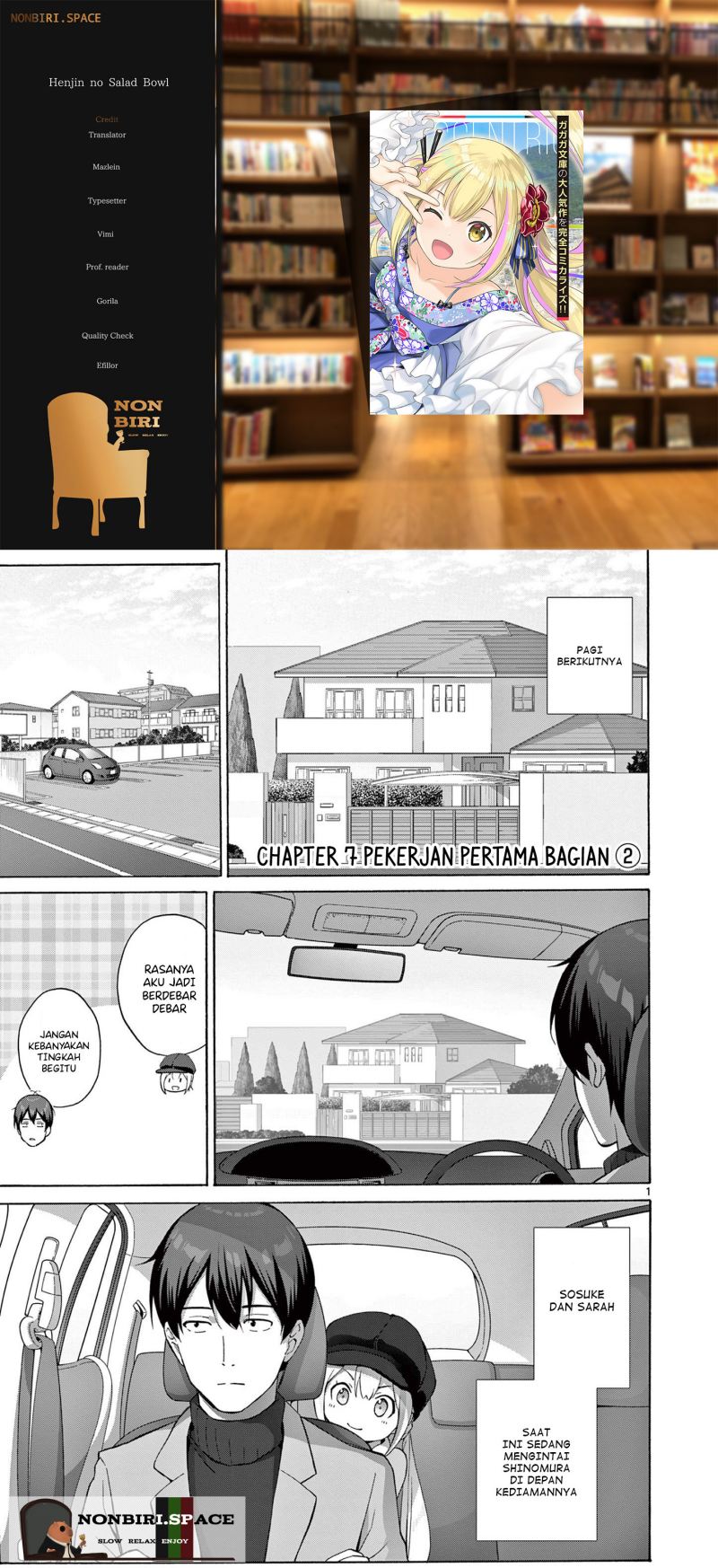 Baca Komik Henjin no Salad Bowl Chapter 07 Gambar 1