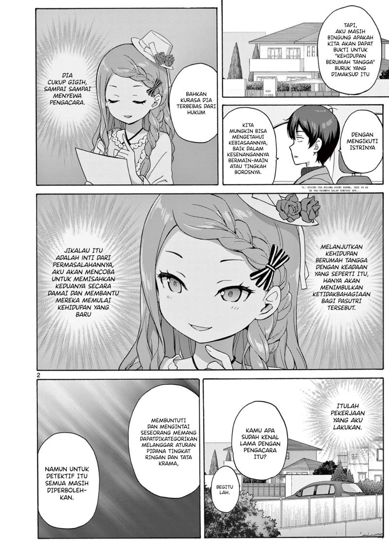 Baca  Henjin no Salad Bowl Chapter 07 Gambar 2