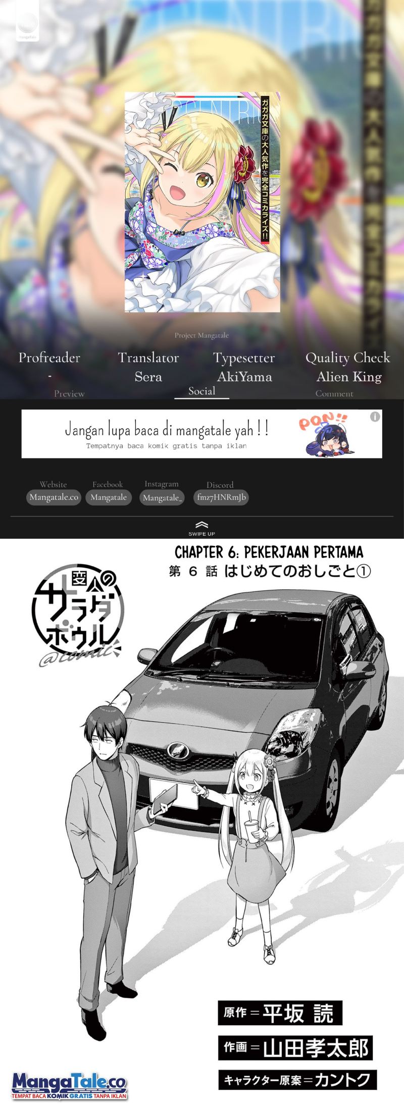 Baca Komik Henjin no Salad Bowl Chapter 06 Gambar 1