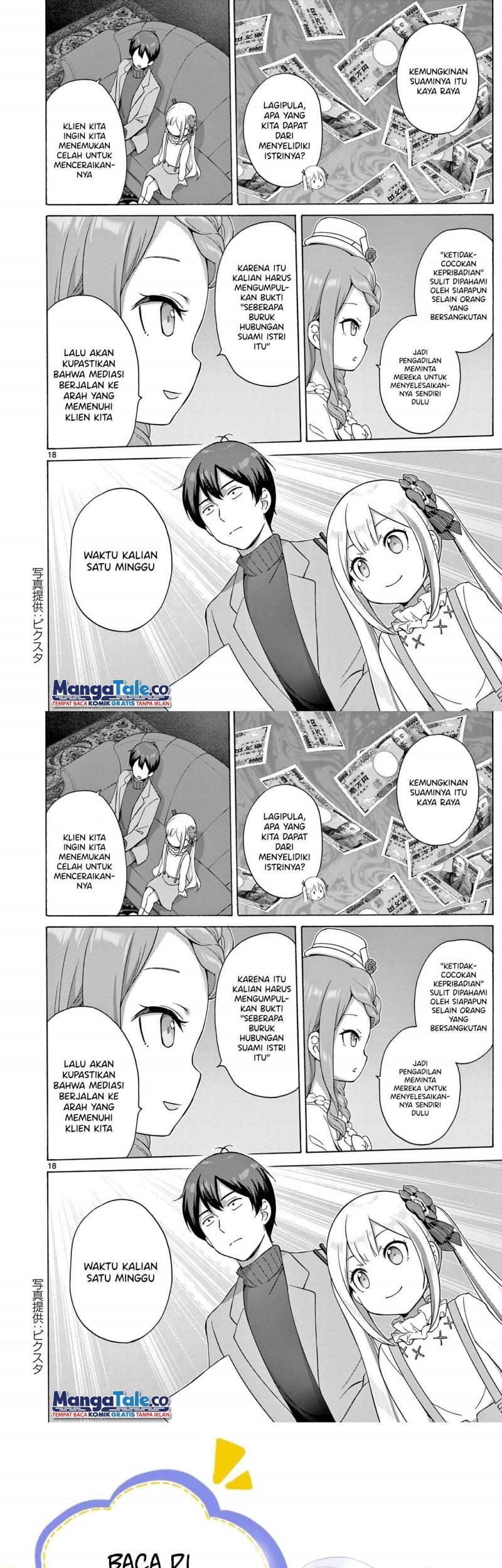 Henjin no Salad Bowl Chapter 06 Gambar 18