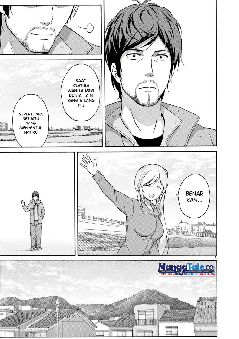Henjin no Salad Bowl Chapter 06 Gambar 3