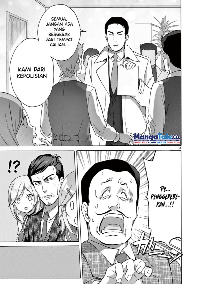 Henjin no Salad Bowl Chapter 05 Gambar 3