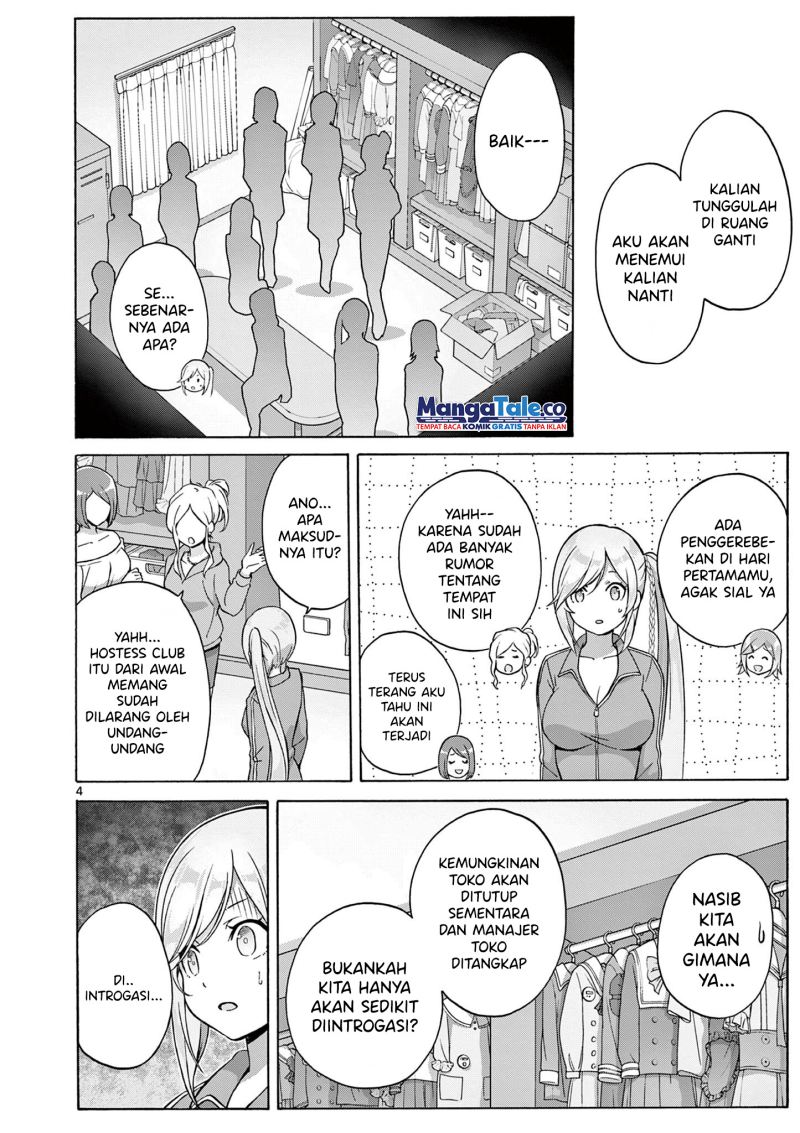 Henjin no Salad Bowl Chapter 05 Gambar 4