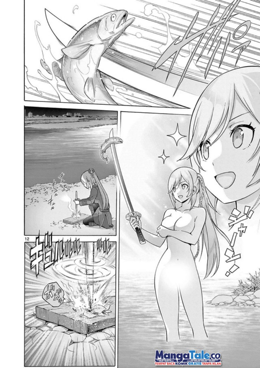 Henjin no Salad Bowl Chapter 03 Gambar 13
