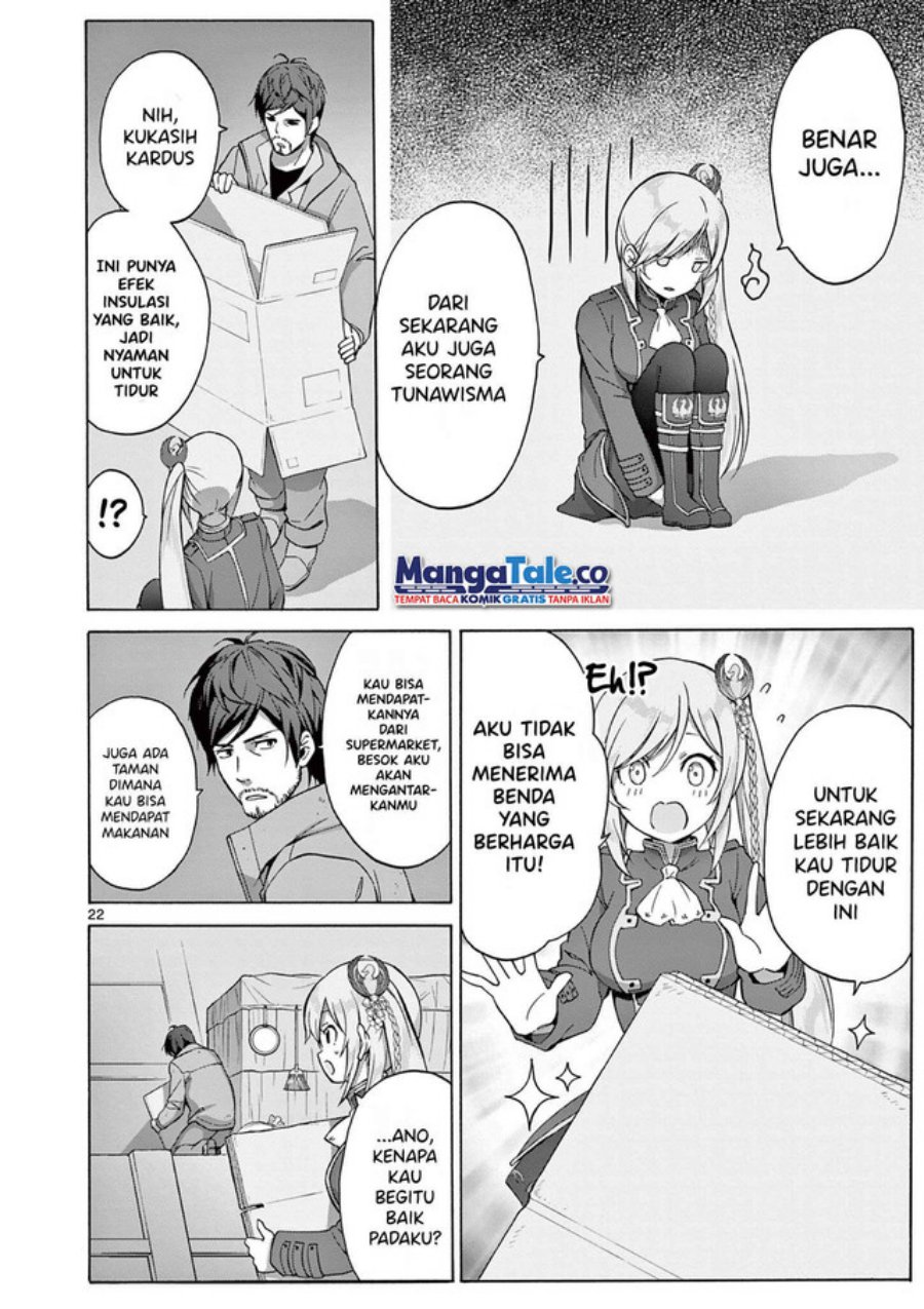 Henjin no Salad Bowl Chapter 03 Gambar 23
