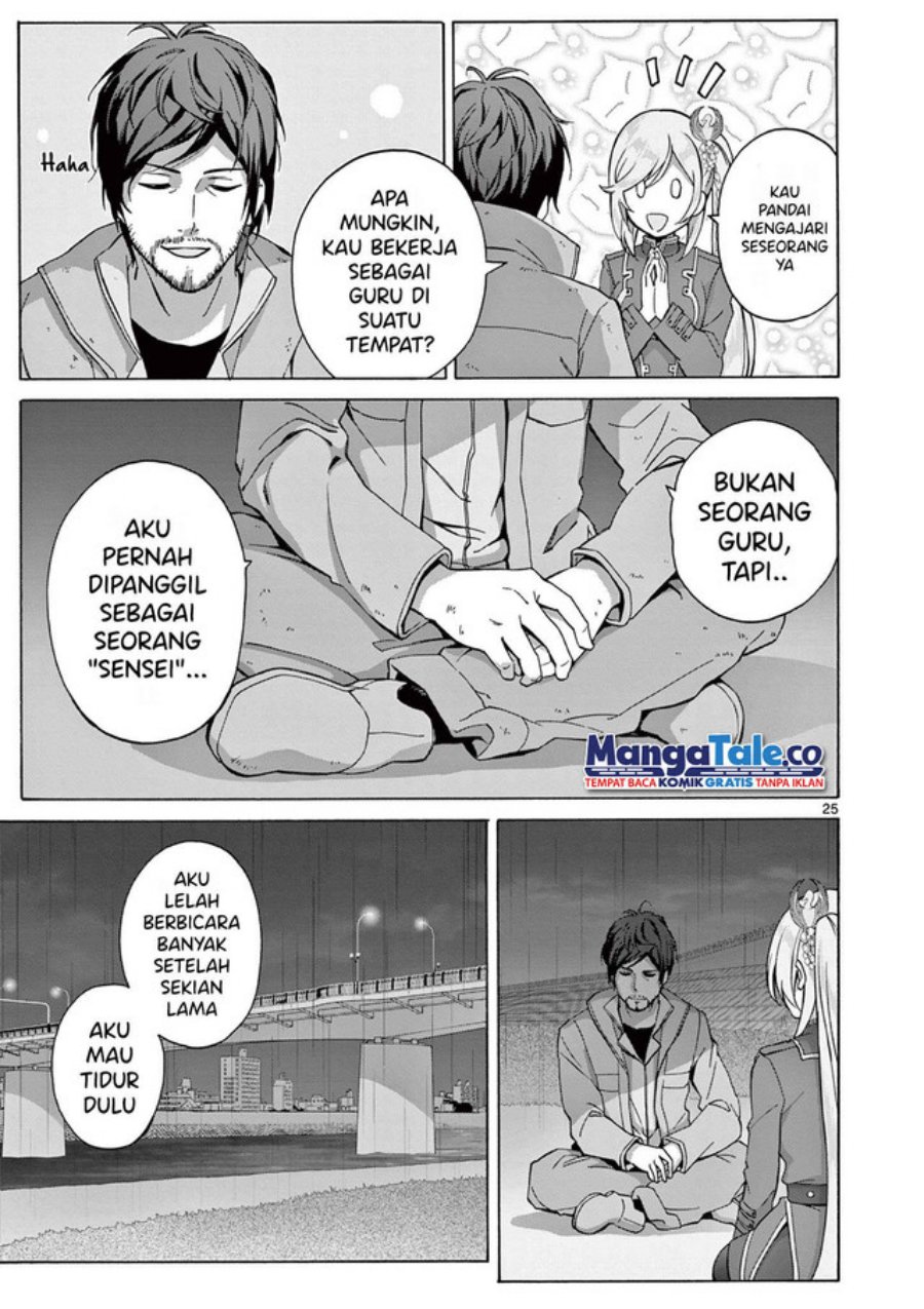 Henjin no Salad Bowl Chapter 03 Gambar 26