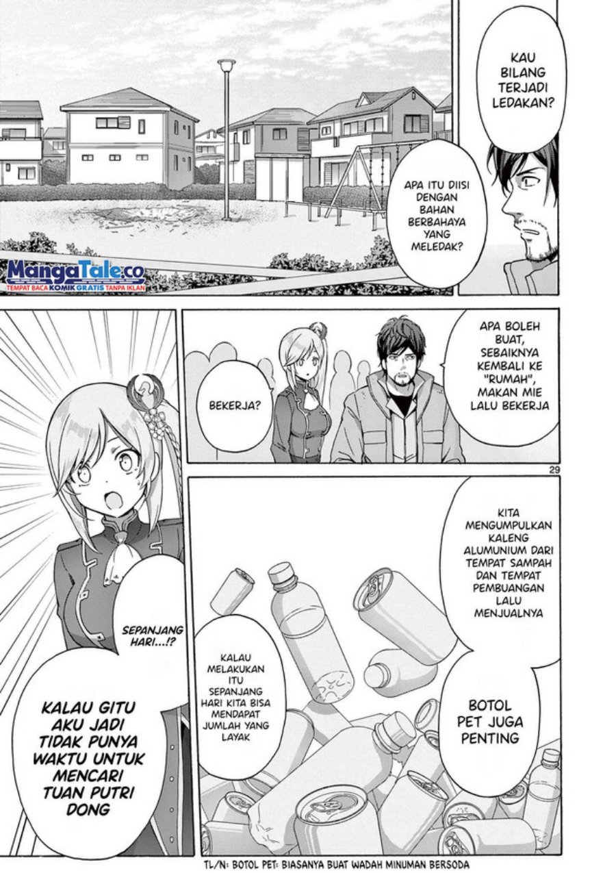 Henjin no Salad Bowl Chapter 03 Gambar 30