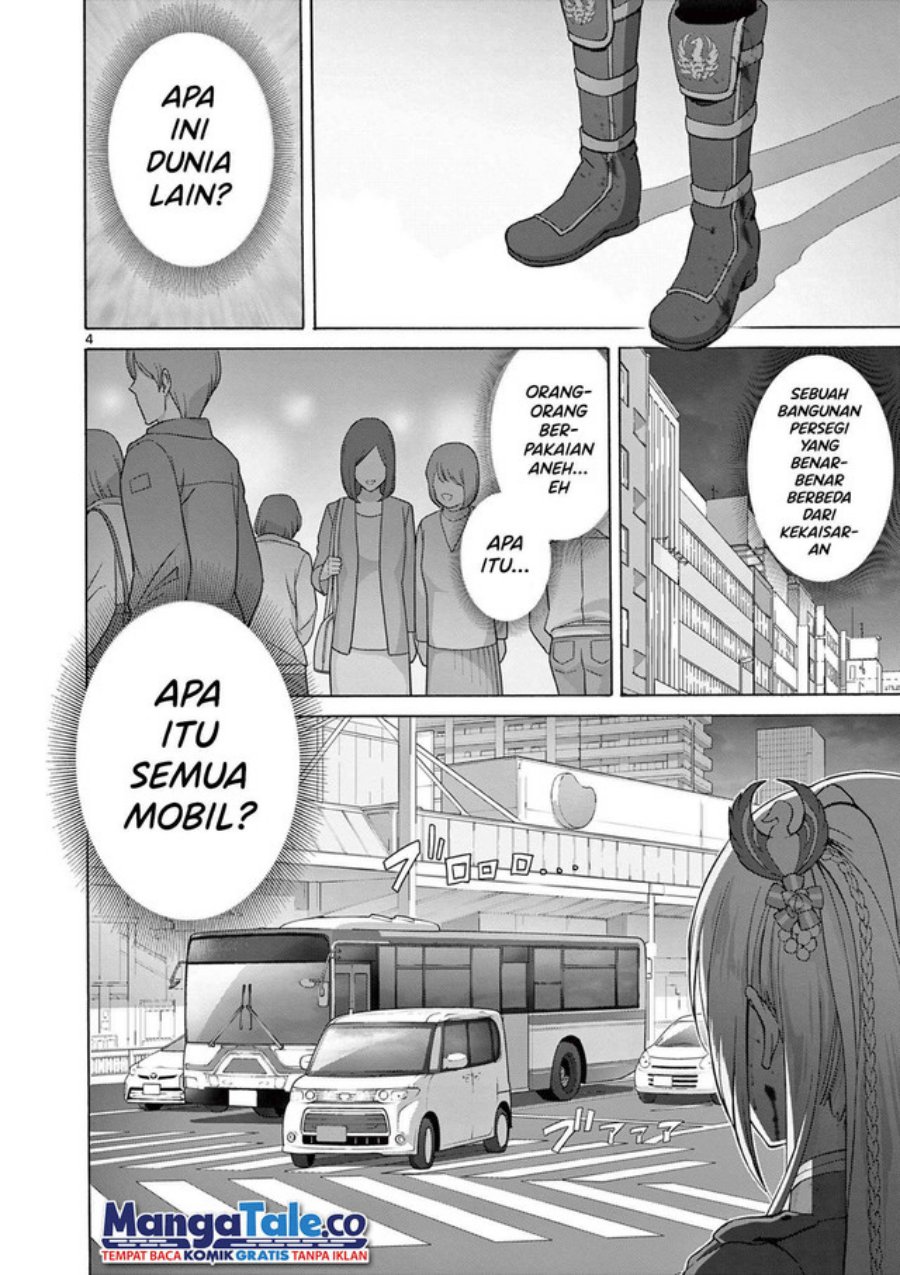 Henjin no Salad Bowl Chapter 03 Gambar 5