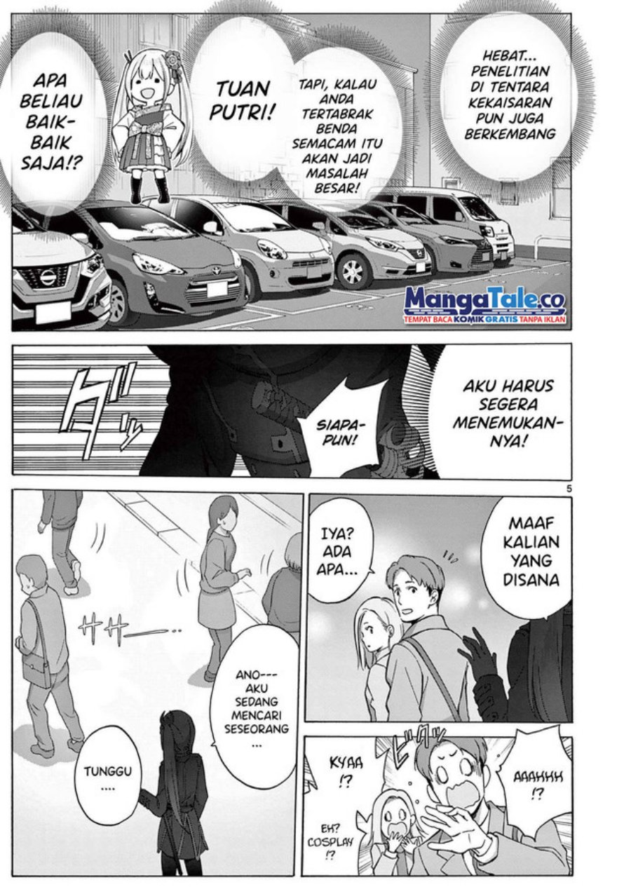 Henjin no Salad Bowl Chapter 03 Gambar 6