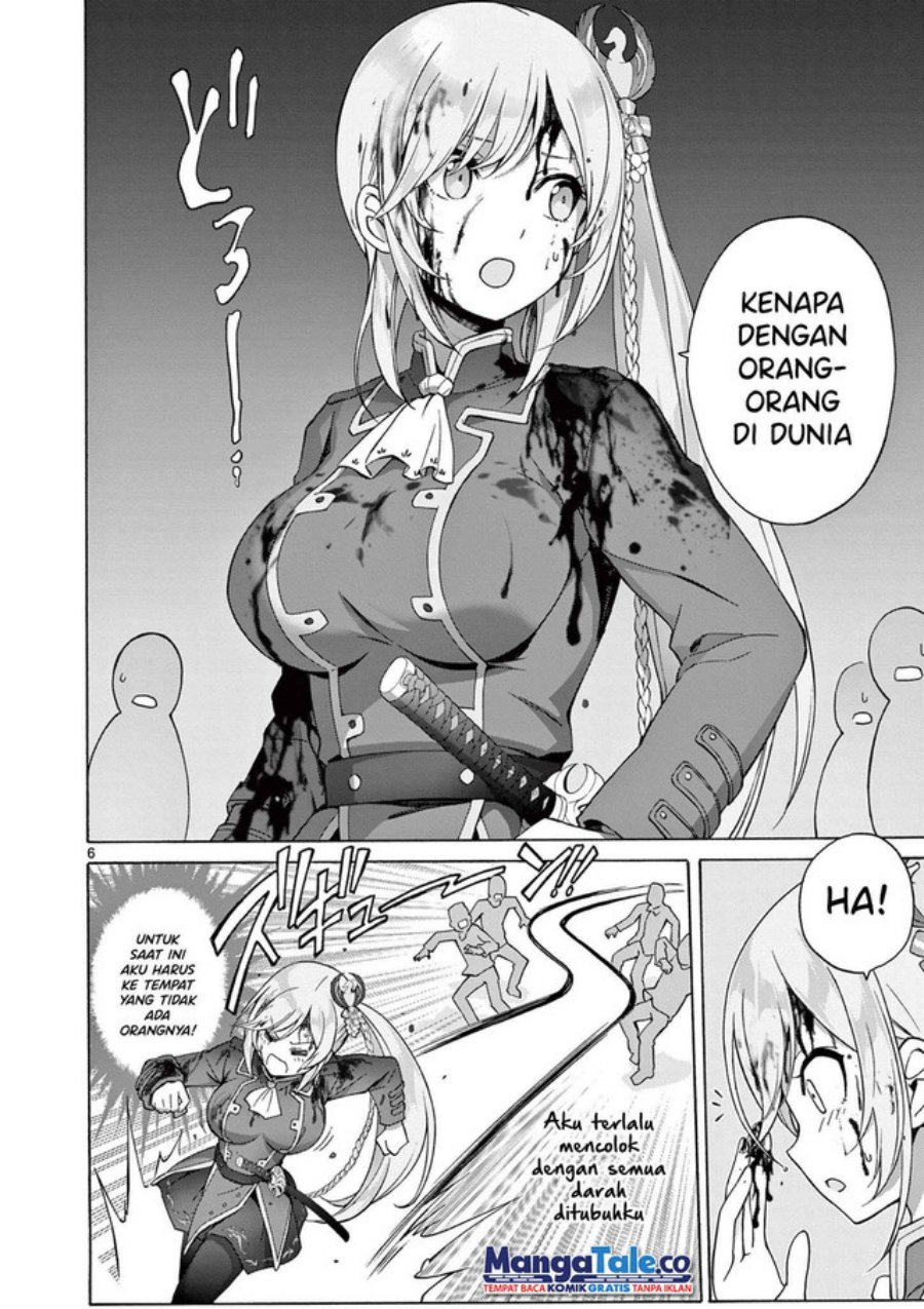 Henjin no Salad Bowl Chapter 03 Gambar 7