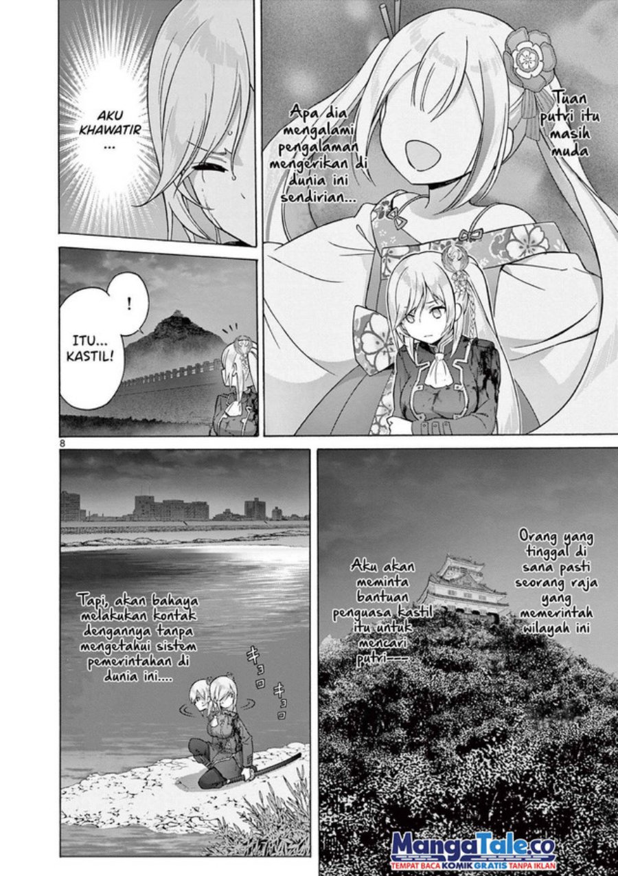 Henjin no Salad Bowl Chapter 03 Gambar 9