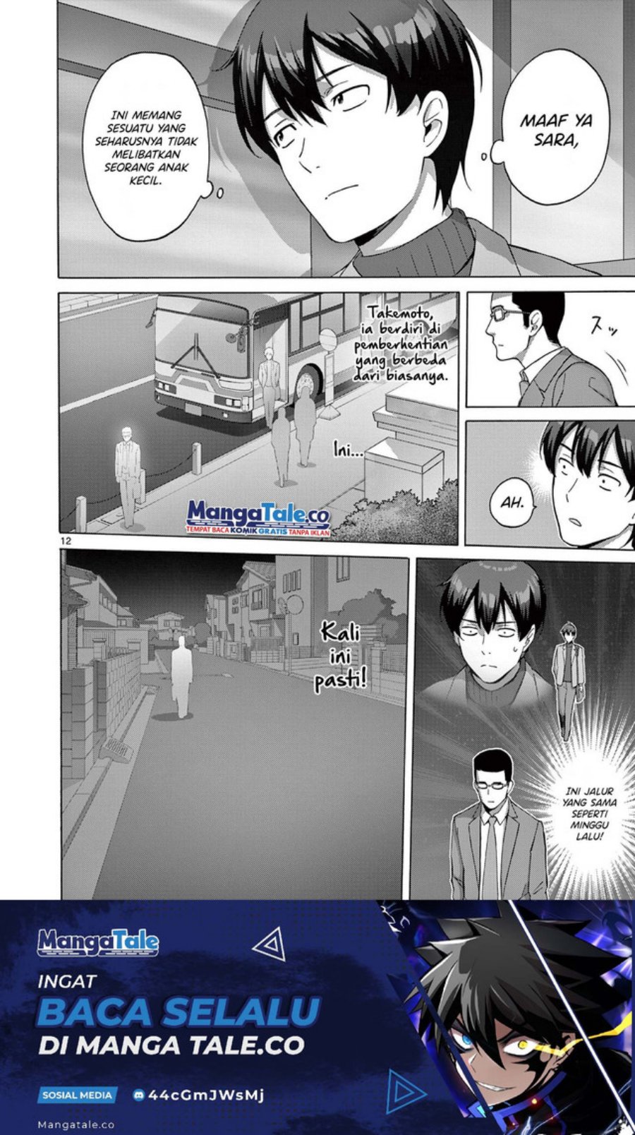 Henjin no Salad Bowl Chapter 02 Gambar 12