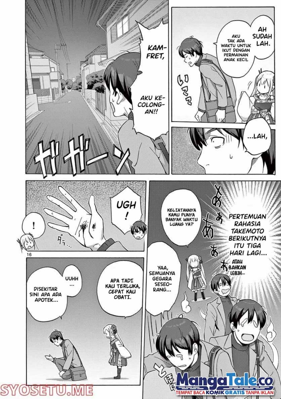 Henjin no Salad Bowl Chapter 01 Gambar 16