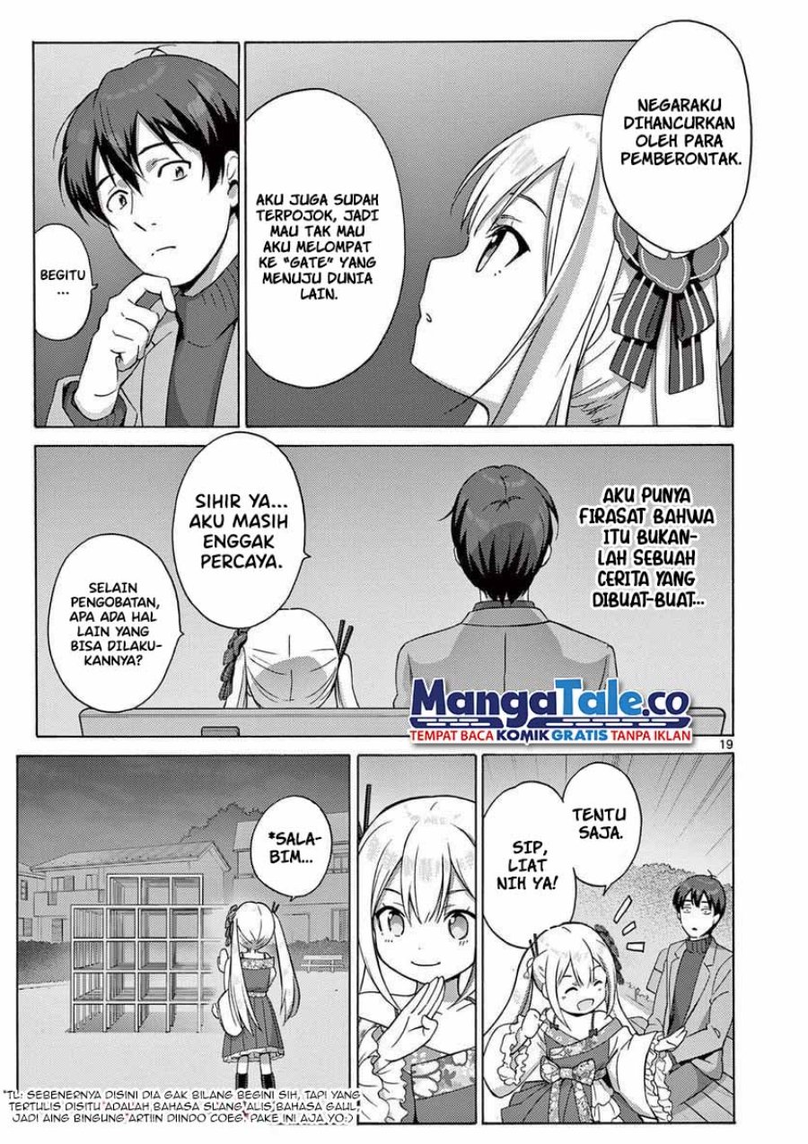 Henjin no Salad Bowl Chapter 01 Gambar 19