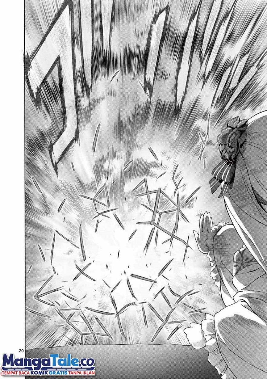 Henjin no Salad Bowl Chapter 01 Gambar 20
