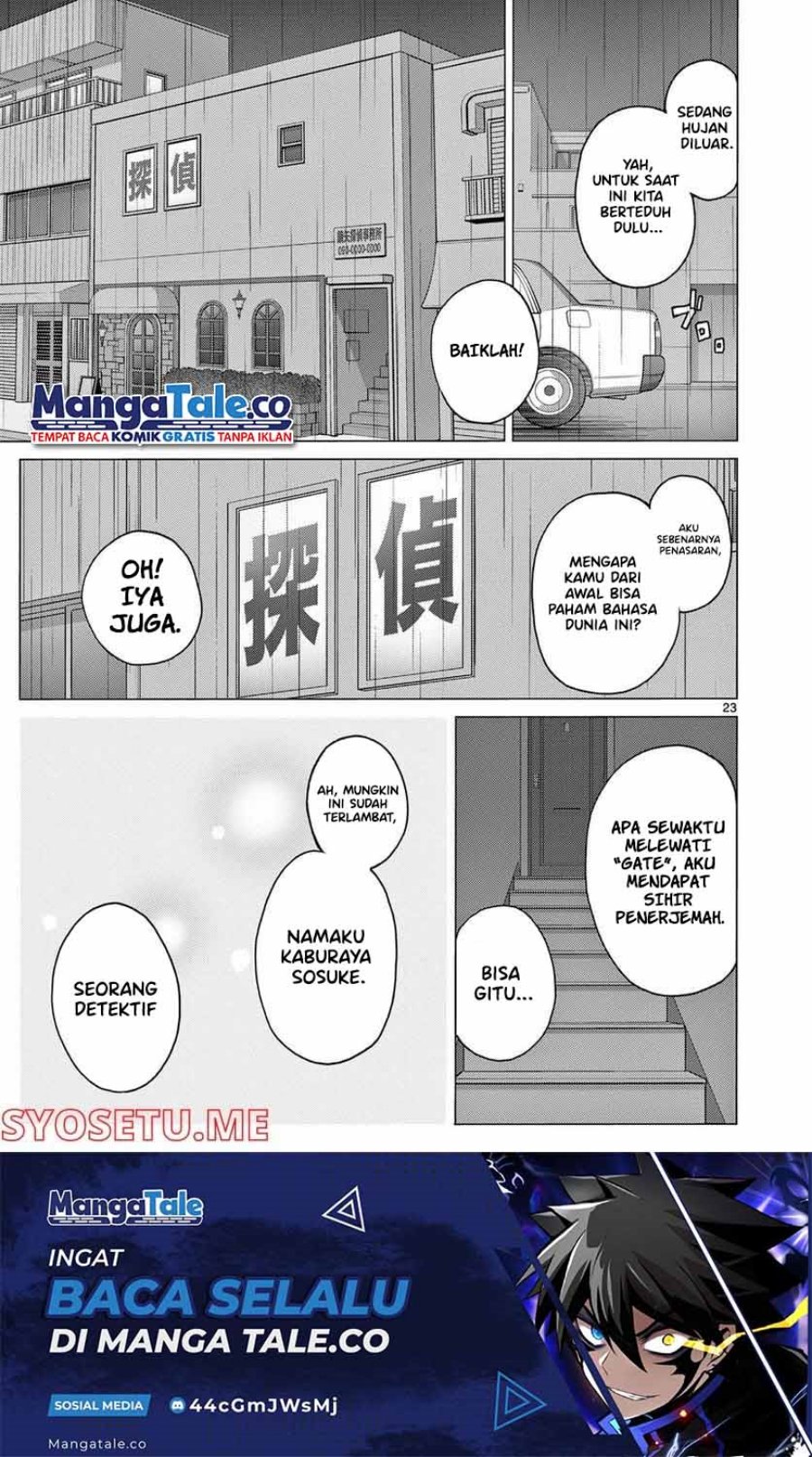 Henjin no Salad Bowl Chapter 01 Gambar 23