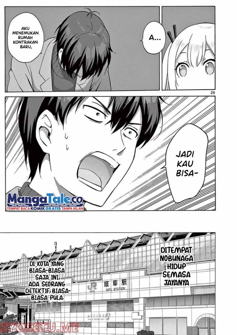 Henjin no Salad Bowl Chapter 01 Gambar 29
