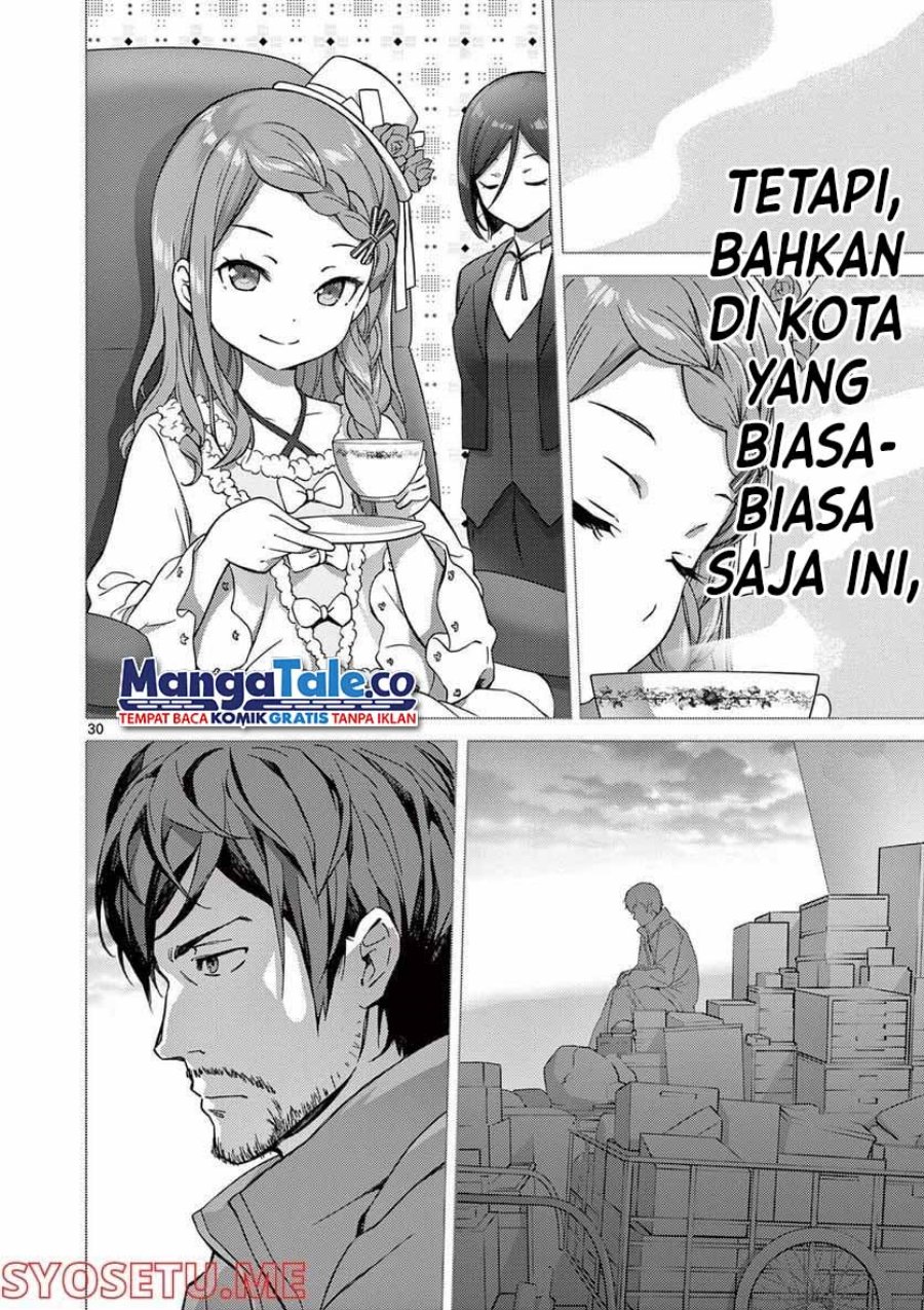 Henjin no Salad Bowl Chapter 01 Gambar 30