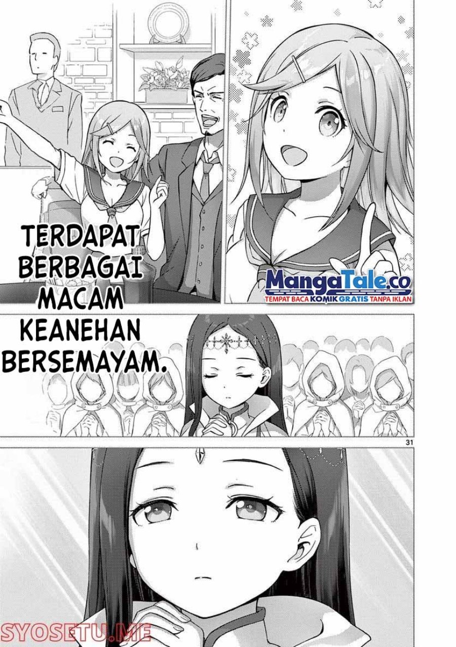 Henjin no Salad Bowl Chapter 01 Gambar 31