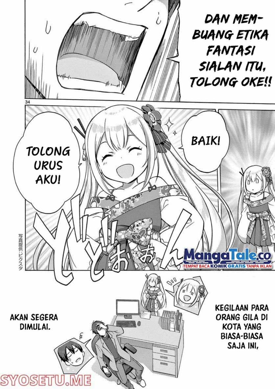 Henjin no Salad Bowl Chapter 01 Gambar 34