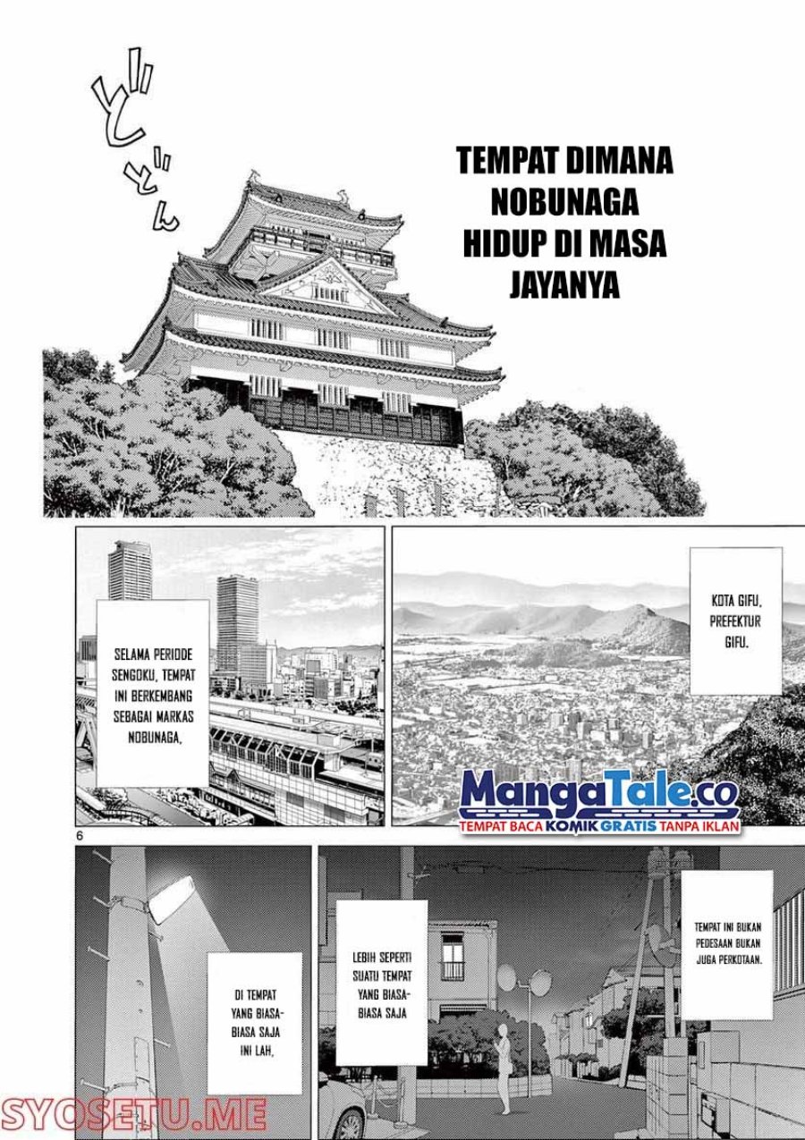 Henjin no Salad Bowl Chapter 01 Gambar 6