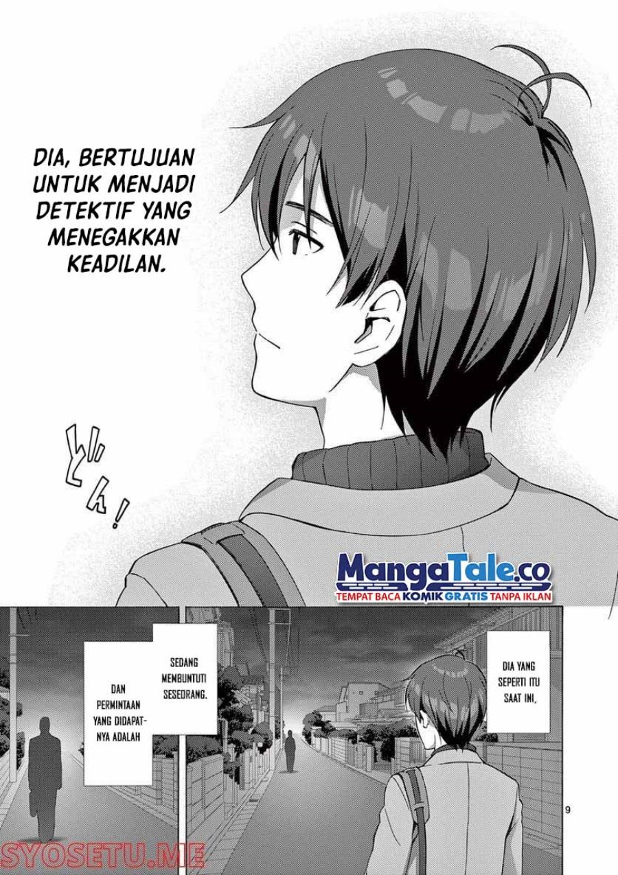 Henjin no Salad Bowl Chapter 01 Gambar 9