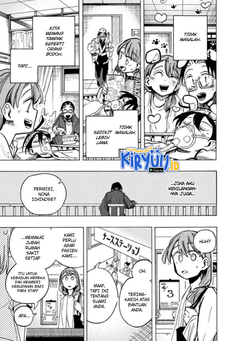 The Ichinose Family’s Deadly Sins Chapter 19 Gambar 12