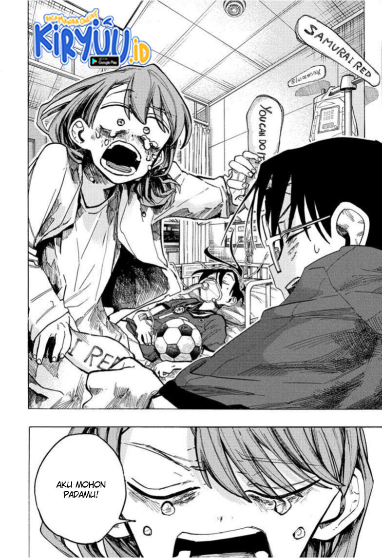 The Ichinose Family’s Deadly Sins Chapter 19 Gambar 15