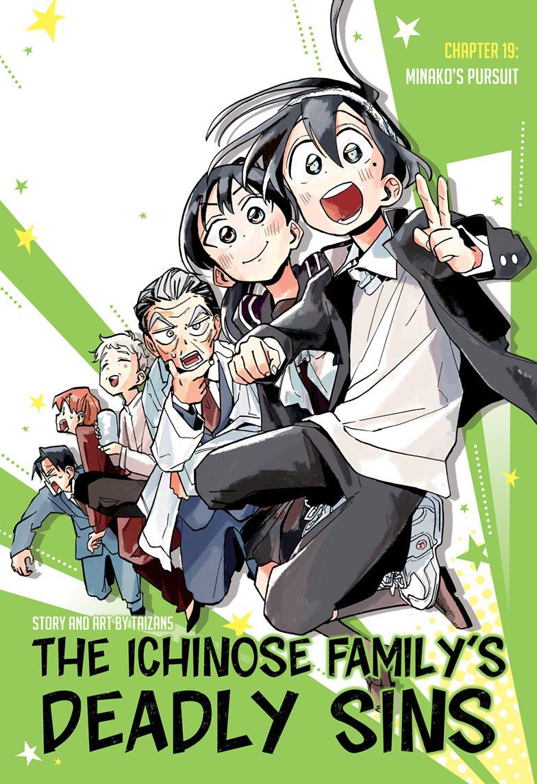 Baca The Ichinose Family’s Deadly Sins Chapter 19 Gambar 2