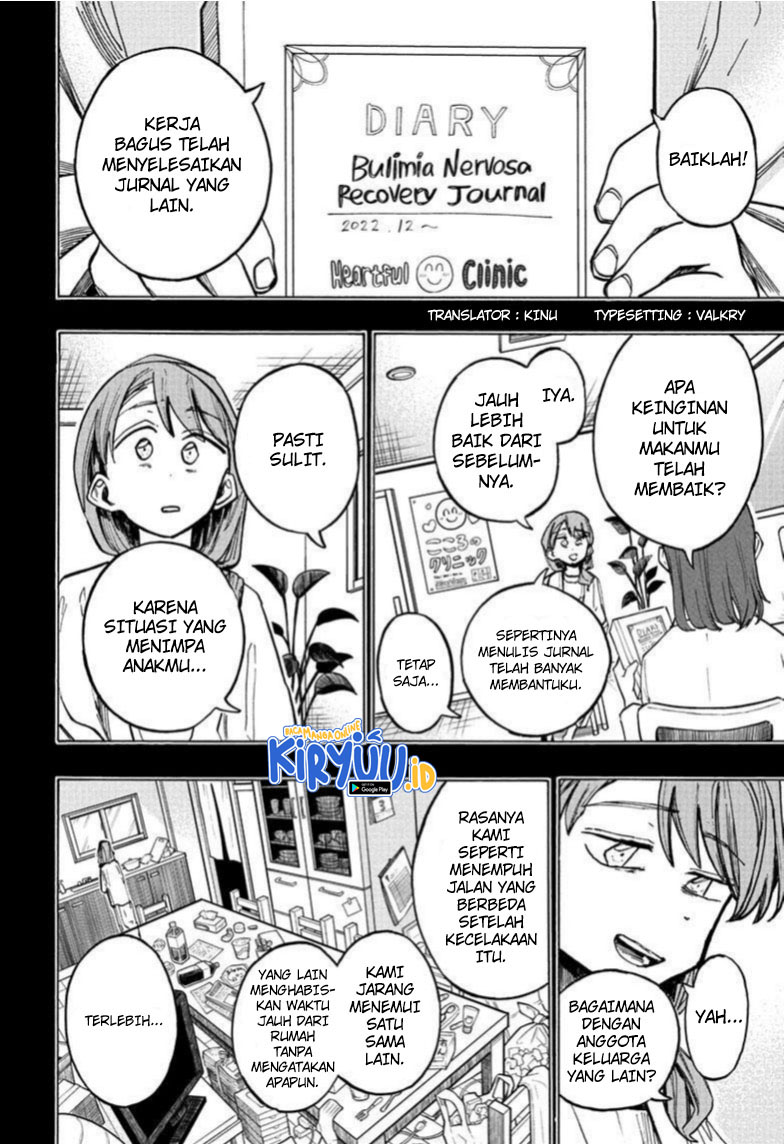 The Ichinose Family’s Deadly Sins Chapter 19 Gambar 3