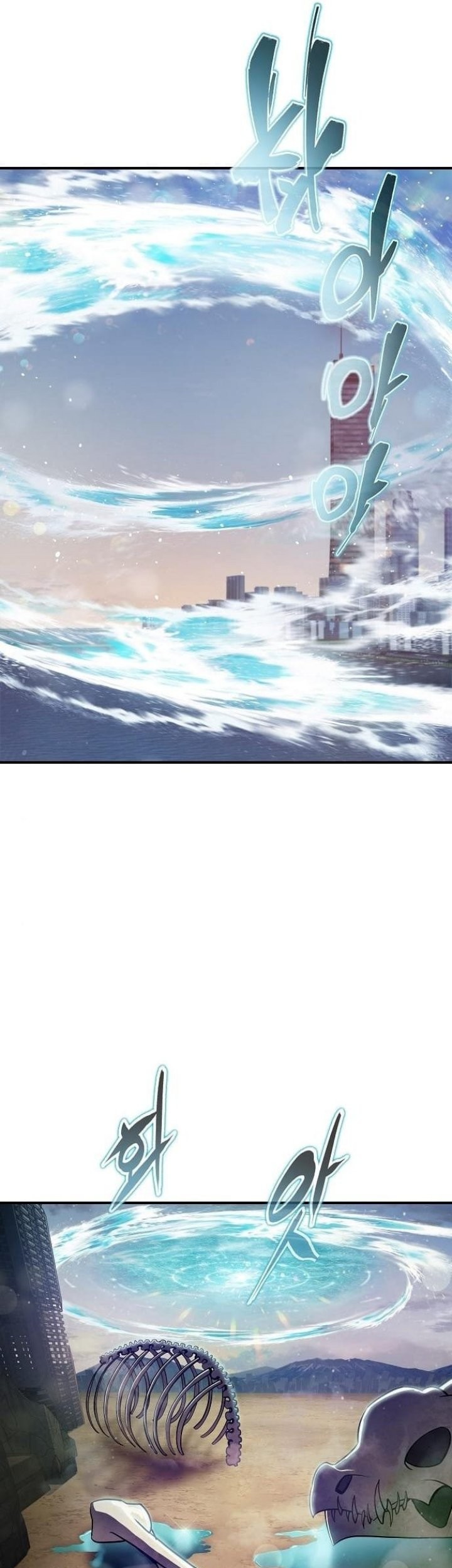 Peace Restaurant Chapter 10 Gambar 62